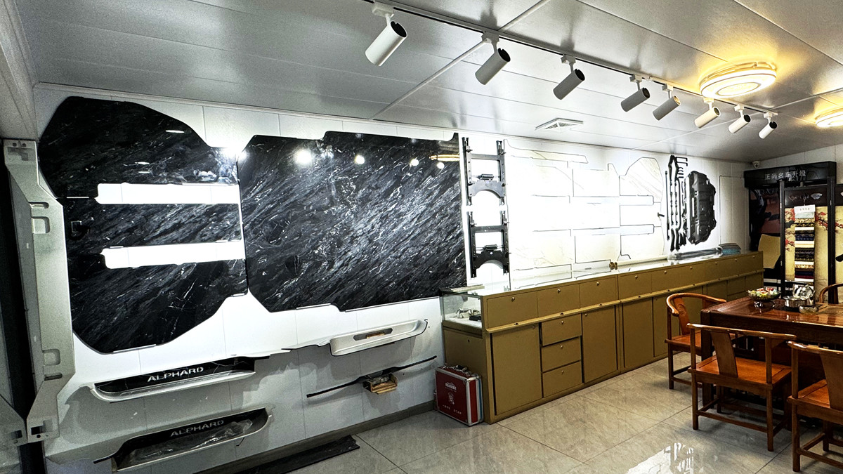 Porcellana Xi 'an Zhengshang Automotive Supplies Co.,Ltd Profilo Aziendale