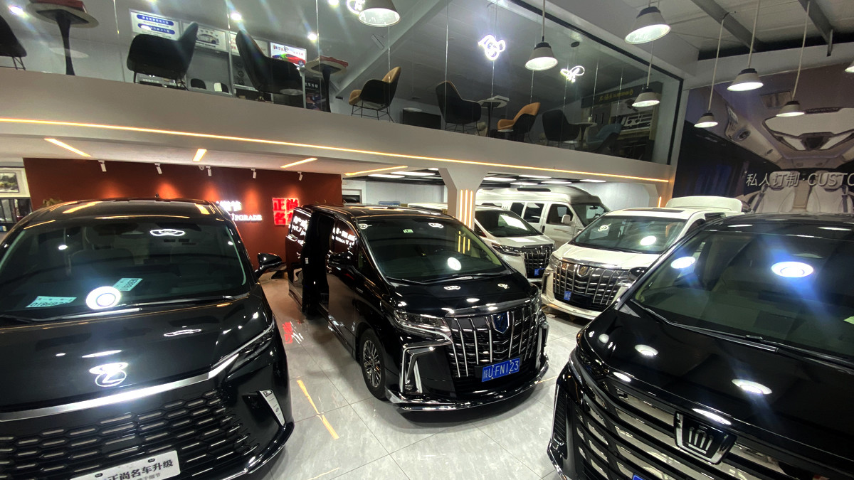 Porcellana Xi 'an Zhengshang Automotive Supplies Co.,Ltd Profilo Aziendale