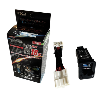 Auto all'interno OEM Elfa Wilfa PD/USB Center Row Charging Modification 35 Serie Accessori decorativi