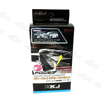Modulo di porta posteriore intelligente per bagagliaio elettrico a sollevamento a un pulsante ALPHARD / VELLFIRE